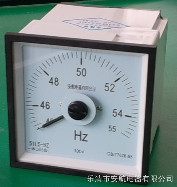 51L5-HZ頻率表
