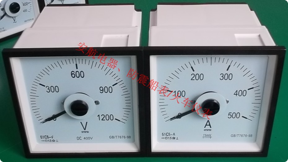 51C5-A直流電流表