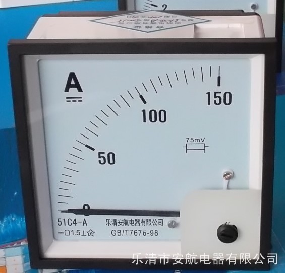 51C4-A電流表、51C4-A直流電流表、51C4電流表