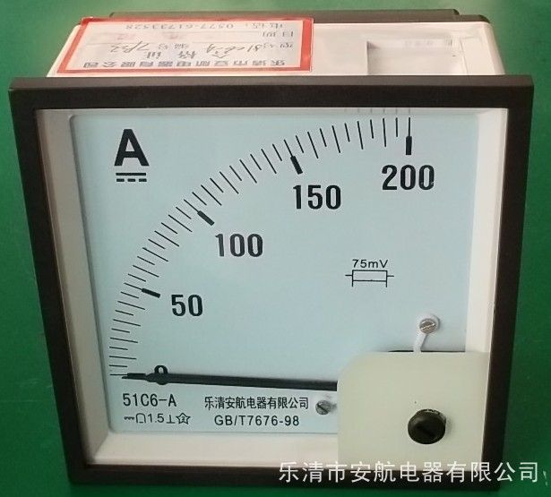 51C6-A電流表、51C6-V電壓表