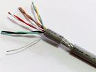 鎧裝雙絞屏蔽型電纜ASTP-120Ω外徑12.3mm
