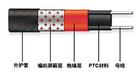 DXW/PZ/J 型自限式電熱帶