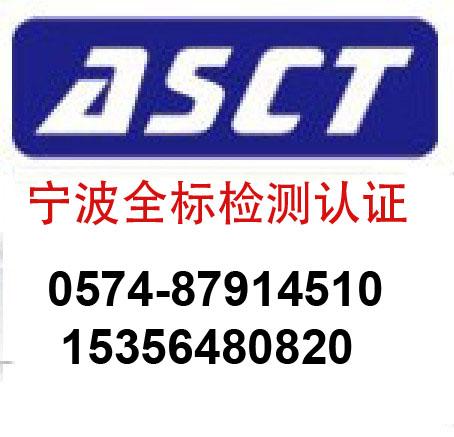 EN602是什么/EN602測試/鋁合金、鋁箔EN602檢測