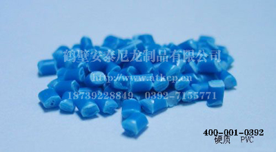 PVC價格走勢 PVC原料價格 PVC現(xiàn)貨行情