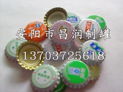 皇冠瓶蓋 瓶蓋 啤酒瓶蓋 昌潤(rùn)制罐