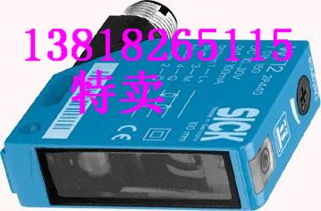 DFS60E-BCAK01024編碼器施克，熱銷上海專供，