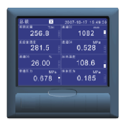 VX5000R藍(lán)屏無(wú)紙記錄儀