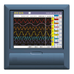 VX8000R中長圖采屏無紙記錄儀