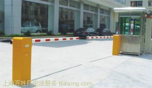 南開(kāi)區(qū)擋車(chē)器是停車(chē)場(chǎng)管理系統(tǒng)新型產(chǎn)品