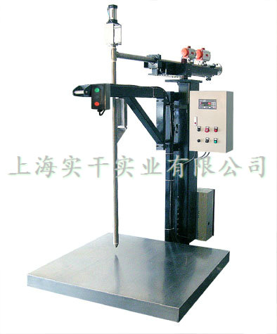灌裝秤電子廠家，灌裝秤廠家價(jià)格