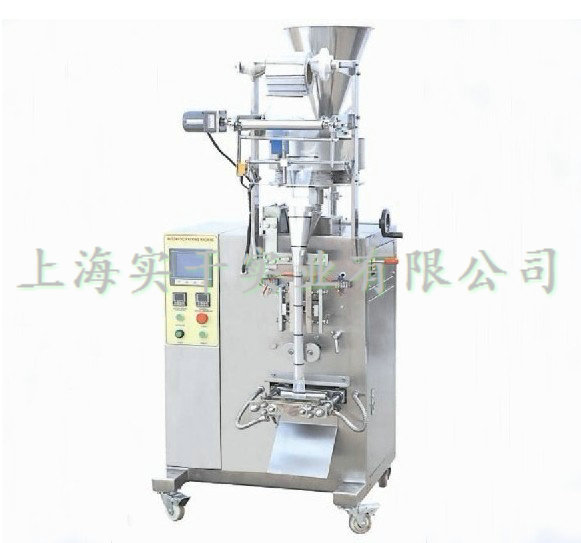 灌裝秤廠家，灌裝秤生產(chǎn)商，灌裝秤廠家直銷