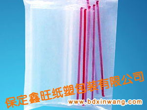 自封口袋，鑫旺自封口袋，河北自封口袋廠家