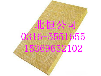 武漢巖棉板，貼鋁箔巖棉板，加鐵絲網(wǎng)巖棉氈