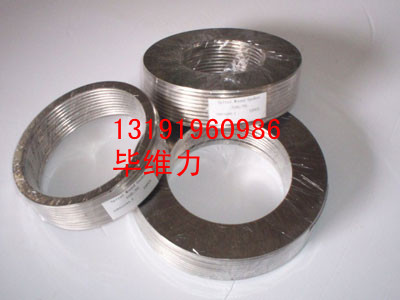 供應(yīng)金屬纏繞墊片標(biāo)準(zhǔn) 金屬纏繞墊廠(chǎng)家直銷(xiāo)