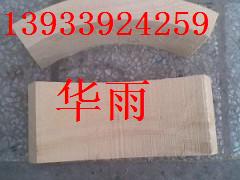 條形墊木出廠價(jià)是多少錢？