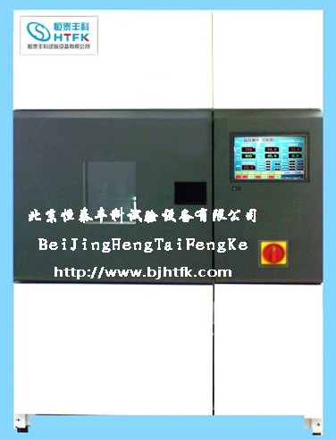 成都氙燈耐氣候試驗(yàn)箱|青島氙燈老化箱
