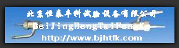 北京氙弧燈老化試驗(yàn)燈管