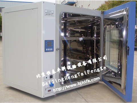 北京精密電熱恒溫鼓風(fēng)干燥箱價格|精密電熱恒溫鼓風(fēng)干燥箱直銷