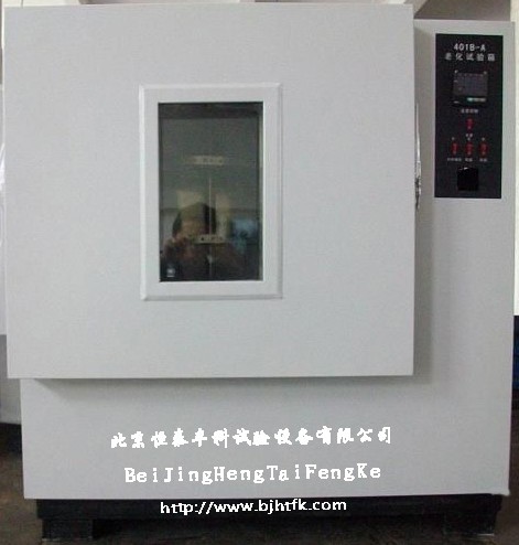 南陽(yáng)高溫箱|邢臺(tái)高溫檢測(cè)箱|秦皇島高溫試驗(yàn)箱