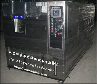 大同高低溫交變濕熱試驗(yàn)箱|臨汾高低溫交變濕熱試驗(yàn)箱