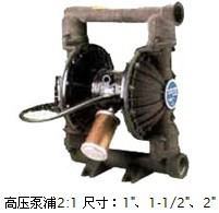 德國VERDER弗爾德氣動隔膜泵VA20AL SS TF TF