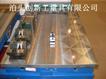 本廠大量生產(chǎn)各種型號校軸平臺.校軸器