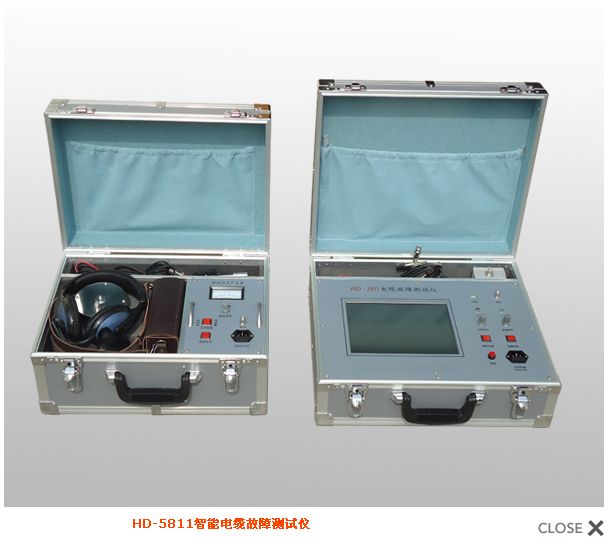 HD5811電纜故障綜合測試儀