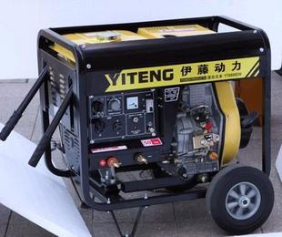 650W小型的汽油發(fā)電機(jī)/650瓦家用小型汽油發(fā)電機(jī)
