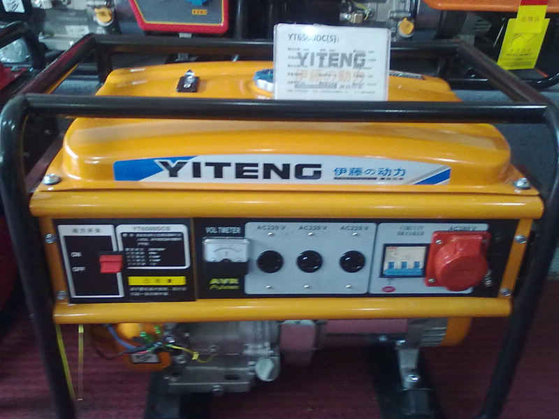 5KW三相汽油發(fā)電機|工業(yè)應(yīng)急汽油發(fā)電機|5KW汽油發(fā)電機組