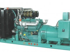 發(fā)電機(jī)組廠家直銷500KW