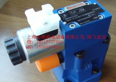 DBW20B2-5X/200-6EG24N9K4力士樂(lè)溢流閥