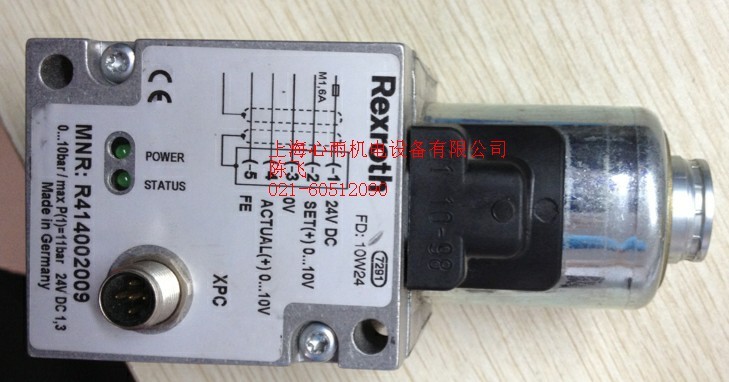 R422100840力士樂三位五通換向閥