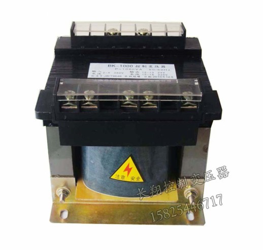 BK-1000VA控制變壓器 全銅BK-1000V控制變壓器