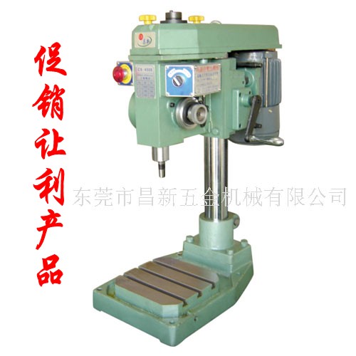 全自動攻牙機(jī)廠家-推薦東莞昌新五金機(jī)械