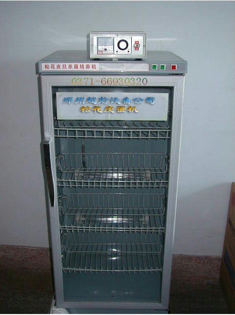 【圖】鄭州CQ超前皮蛋機|皮蛋機的價格|皮蛋機的批發(fā)|皮蛋機的零售