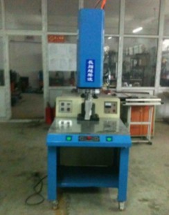 北京超聲波焊接機(jī)，天津塑料超聲波焊接機(jī)