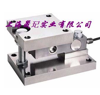 5T稱重模塊，1噸重感應(yīng)器，稱重模塊安裝找晟玘衡器