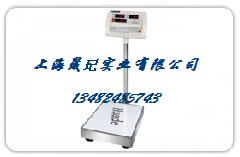 貴州電子稱(chēng) 100公斤電子什么牌子比較那里有的賣(mài)61882864