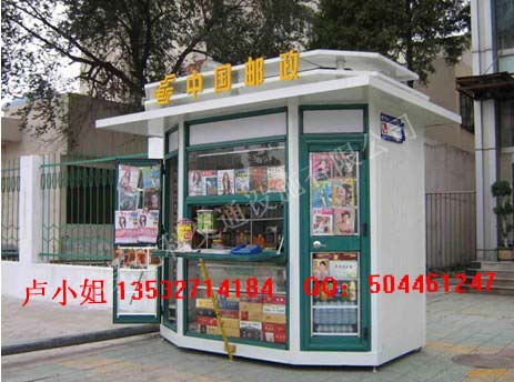 陜西報(bào)刊亭策劃工程找誰(shuí)設(shè)計(jì)，哪里有廠家可以設(shè)計(jì)，生產(chǎn)，銷(xiāo)售一體