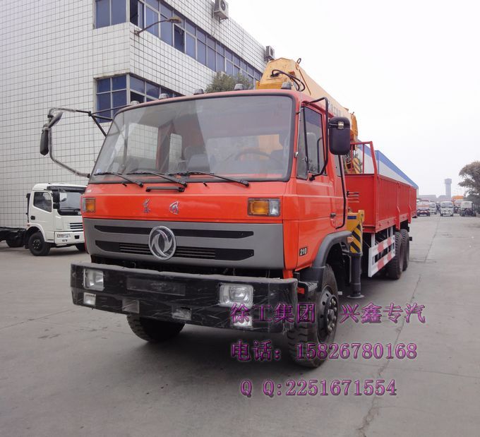 153隨車吊清障www.hbxxscd.com魚(yú)魚(yú)推薦