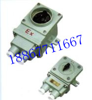 防爆轉(zhuǎn)換開(kāi)關(guān) 220V 380V礦用防爆防腐轉(zhuǎn)換開(kāi)關(guān)