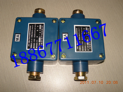 JHH-2礦用接線盒，本安型接線盒，電路用接線盒