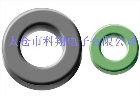 金華抗干擾磁環(huán)