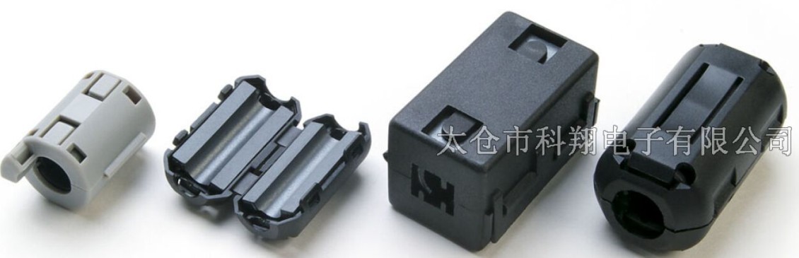 金華防干擾磁環(huán)