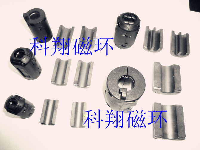 金華環(huán)保磁環(huán)