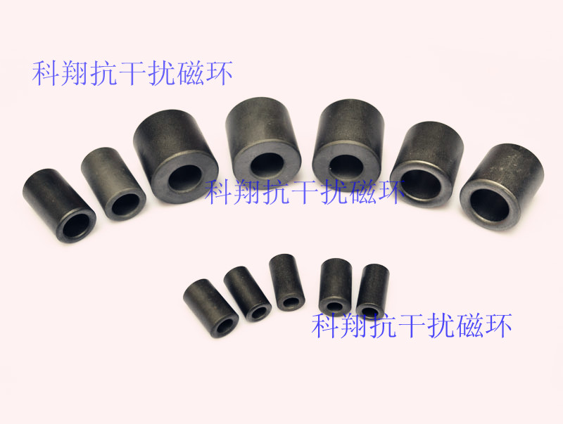 湖南夾扣式磁環(huán)
