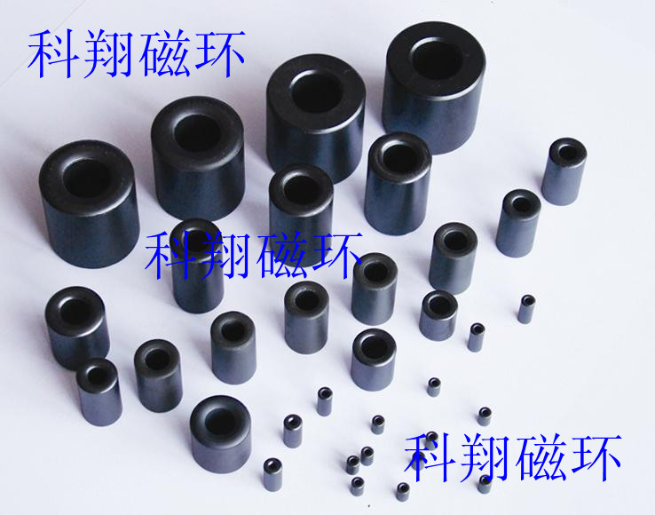 湖南夾扣磁環(huán)