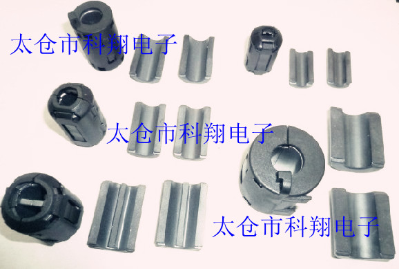 抗干擾磁環(huán)有哪些規(guī)格