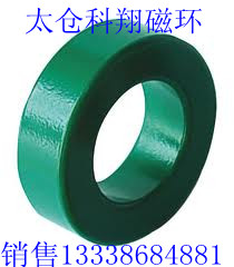 鎳鋅磁環(huán)廠家