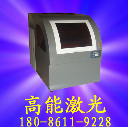 碳鋼金屬激光切割機(jī)價(jià)格，厚度8個(gè)厚
